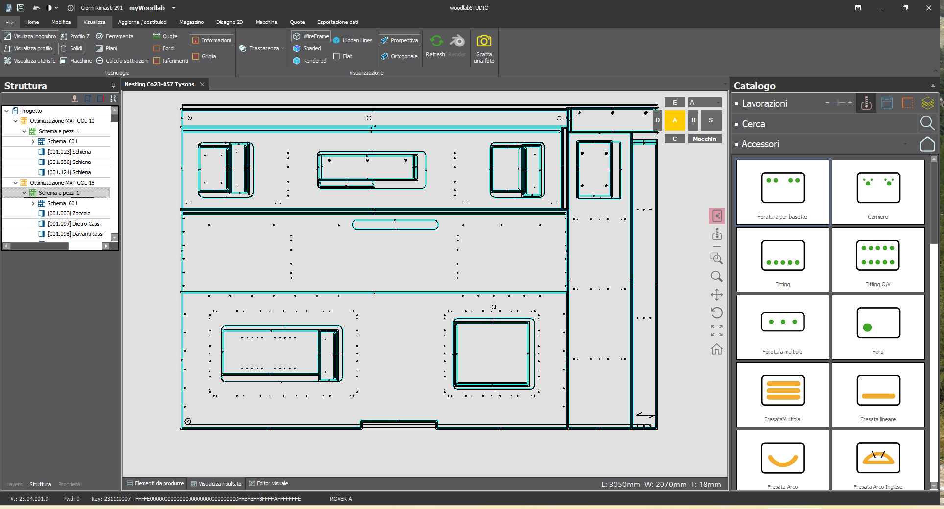 WoodLab Studio Interface 1