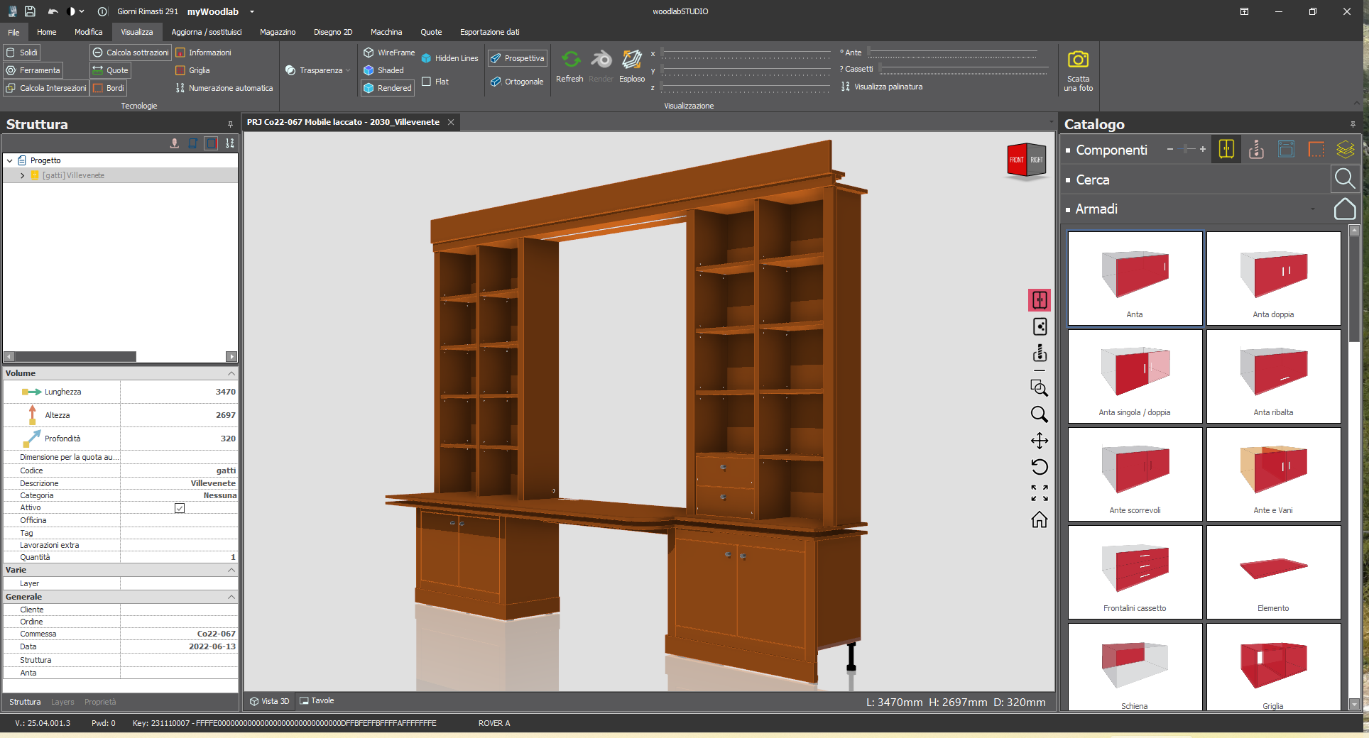 WoodLab Studio Interface 1